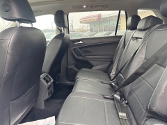 Used 2021  Volkswagen Tiguan 2&period;0T SEL Premium R-Line 4MOTION at City Wide Auto Credit near Toledo&comma; OH