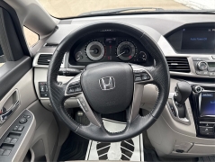 Used 2017  Honda Odyssey 4d Wagon EX-L at Shook Auto Sales near New Philadelphia&comma; OH