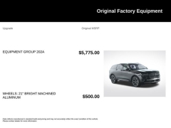 Used 2024  Lincoln Nautilus Reserve AWD at DriveNow Mayfield near Mayfield Heights&comma; OH