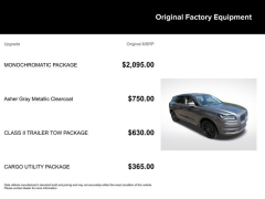 Used 2023  Lincoln Nautilus Reserve FWD at DriveNow Mayfield near Mayfield Heights&comma; OH