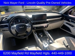 Used 2022 Kia Telluride SX AWD at DriveNow Mayfield near Mayfield Heights, OH