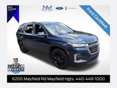 Used 2023  Chevrolet Traverse AWD 4dr LT Leather at DriveNow Mayfield near Mayfield Heights&comma; OH