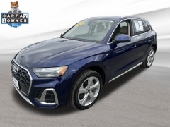 Used 2023  Audi Q5 S line Prestige 45 TFSI quattro at DriveNow Mayfield near Mayfield Heights&comma; OH