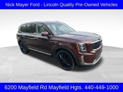 Used 2022 Kia Telluride SX AWD at DriveNow Mayfield near Mayfield Heights, OH