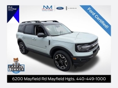  2023 Ford Bronco Sport Outer Banks 4x4 at DriveNow Mayfield near Mayfield Heights&comma; OH