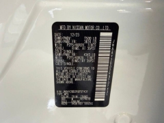 Used 2024  Nissan Armada 4x4 SL at Drive Now Westlake near Westlake&comma; OH