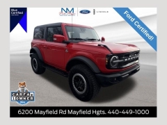  2024 Ford Bronco Sport Big Bend 4x4 at DriveNow Mayfield near Mayfield Heights&comma; OH