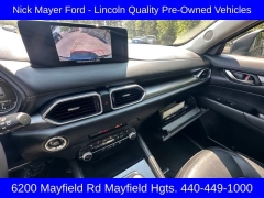 Used 2023 Mazda CX-5 at Drive Now Westlake near Westlake, OH