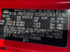 Used 2020  Kia Soul S IVT at Drive Now Westlake near Westlake&comma; OH