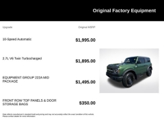 Used 2023  Ford Bronco 2 Door 4x4 at Drive Now Westlake near Westlake&comma; OH