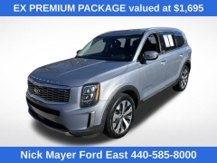 Used 2021  Kia Telluride EX AWD at Drive Now Westlake near Westlake&comma; OH