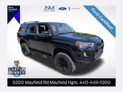 Used 2023  Toyota 4Runner TRD Off Road Premium 4WD at Drive Now Westlake near Westlake&comma; OH