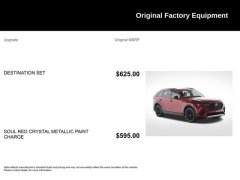 Used 2025  Mazda CX-70 3&period;3 Turbo Premium Package AWD at DriveNow Mayfield near Mayfield Heights&comma; OH