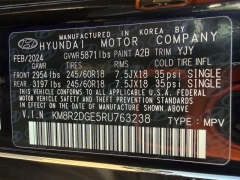 Used 2024  Hyundai Palisade SEL 7P AWD at Drive Now Westlake near Westlake&comma; OH
