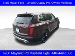 Used 2022 Kia Telluride SX AWD at DriveNow Mayfield near Mayfield Heights, OH