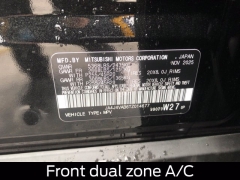 Used 2026  Mitsubishi Outlander S-AWC at DriveNow Mayfield near Mayfield Heights&comma; OH