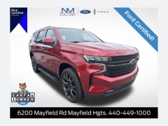  2023 Chevrolet Tahoe 4WD 4dr RST at DriveNow Mayfield near Mayfield Heights&comma; OH