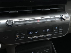 Used 2024  Hyundai Kona Limited FWD at Auto Direct near Zebulon&comma; NC