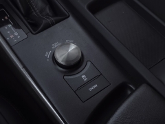 Used 2017  Lexus IS IS 300 AWD at Auto Direct near Zebulon&comma; NC