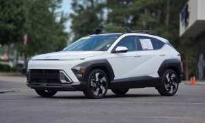 Used 2024  Hyundai Kona Limited FWD at Auto Direct near Zebulon&comma; NC