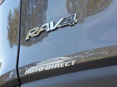 Used 2024  Toyota RAV4 LE FWD at Auto Direct near Zebulon&comma; NC