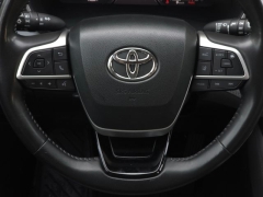 Used 2023  Toyota Highlander Limited FWD at Auto Direct near Zebulon&comma; NC