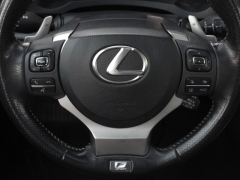 Used 2020  Lexus IS IS 300 F SPORT AWD at Auto Direct near Zebulon&comma; NC