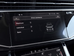 Used 2024 Audi Q7 Premium Plus 45 TFSI quattro at Auto Direct near Zebulon, NC