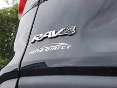 Used 2024 Toyota RAV4 XLE FWD at Auto Direct near Zebulon, NC