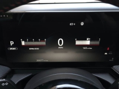 Used 2025  Nissan Kicks SR FWD at Auto Direct near Zebulon&comma; NC
