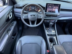 Used 2023  Jeep Compass Trailhawk 4x4 at Auto Direct near Zebulon&comma; NC