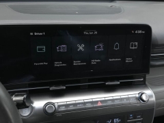 Used 2024  Hyundai Kona Limited FWD at Auto Direct near Zebulon&comma; NC