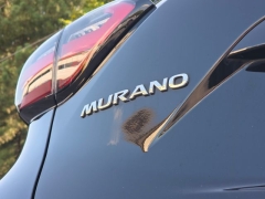 Used 2023  Nissan Murano FWD Platinum at Auto Direct near Zebulon&comma; NC