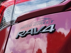 Used 2023 Toyota RAV4 Adventure AWD at Auto Direct near Zebulon, NC