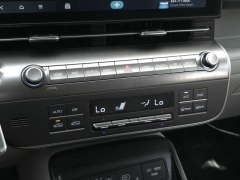 Used 2024  Hyundai Kona Limited FWD at Auto Direct near Zebulon&comma; NC