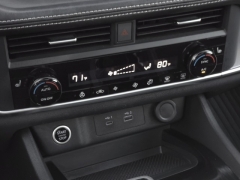 Used 2023  Nissan Rogue FWD SV at Auto Direct near Zebulon, NC