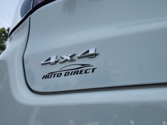 Used 2023 Jeep Compass Limited 4x4 at Auto Direct near Zebulon, NC