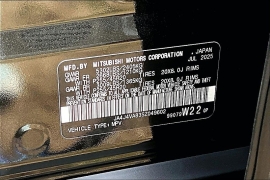 New 2025  Mitsubishi Eclipse Cross ES S-AWC at The Gilstrap Family Dealerships near Easley, SC