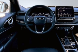 Used 2023  Jeep Compass Trailhawk 4x4 at The Gilstrap Family Dealerships near Easley, SC