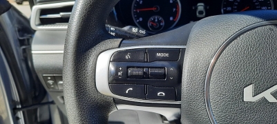 Used 2023 Kia K5 LXS Auto FWD at North Country Auto near Presque Isle, ME