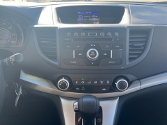 Used 2013  Honda CR-V 4d SUV AWD LX at Naples Auto Sales near Vernal, UT