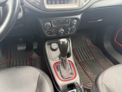 Used 2020  Jeep Compass 4d SUV 4WD Trailhawk at Naples Auto Sales near Vernal&comma; UT
