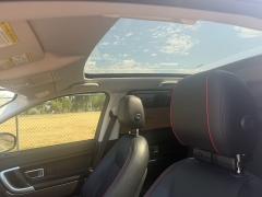 Used 2019  Land Rover Discovery Sport 4d SUV Landmark at Naples Auto Sales near Vernal&comma; UT