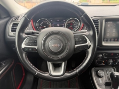 Used 2020  Jeep Compass 4d SUV 4WD Trailhawk at Naples Auto Sales near Vernal&comma; UT