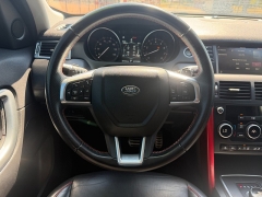 Used 2019  Land Rover Discovery Sport 4d SUV Landmark at Naples Auto Sales near Vernal&comma; UT