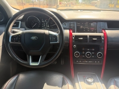 Used 2019  Land Rover Discovery Sport 4d SUV Landmark at Naples Auto Sales near Vernal&comma; UT