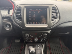 Used 2020  Jeep Compass 4d SUV 4WD Trailhawk at Naples Auto Sales near Vernal&comma; UT