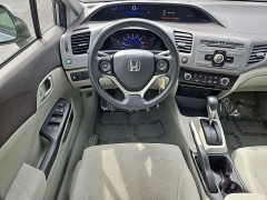 Used 2012  Honda Civic Sedan 4d LX Auto at CarloanExpress&period;Com near Hampton&comma; VA