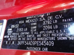 Used 2023  Kia Forte LXS IVT at CarloanExpress&period;Com near Hampton&comma; VA