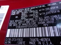 Used 2023  Toyota Highlander FWD &lpar;Natl&rpar; at CarloanExpress&period;Com near Hampton&comma; VA